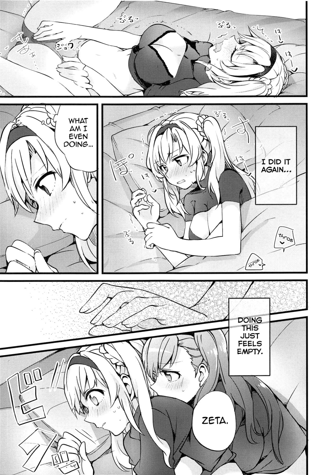 Hentai Manga Comic-I Want to Have Sex with My Favorite Girl-Read-10